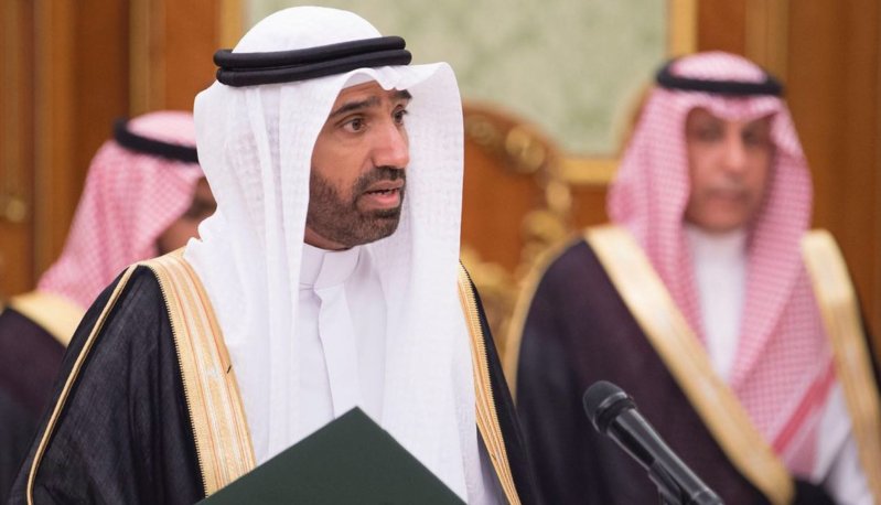 السعودية تؤكد إطلاق التأشيرات التأسيسية بعد أيام