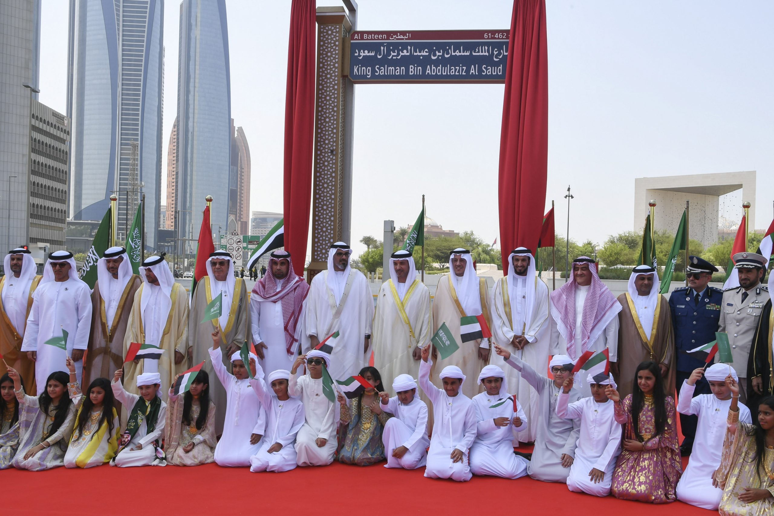 إطلاق اسم الملك سلمان على أحد أهم شوارع أبوظبي