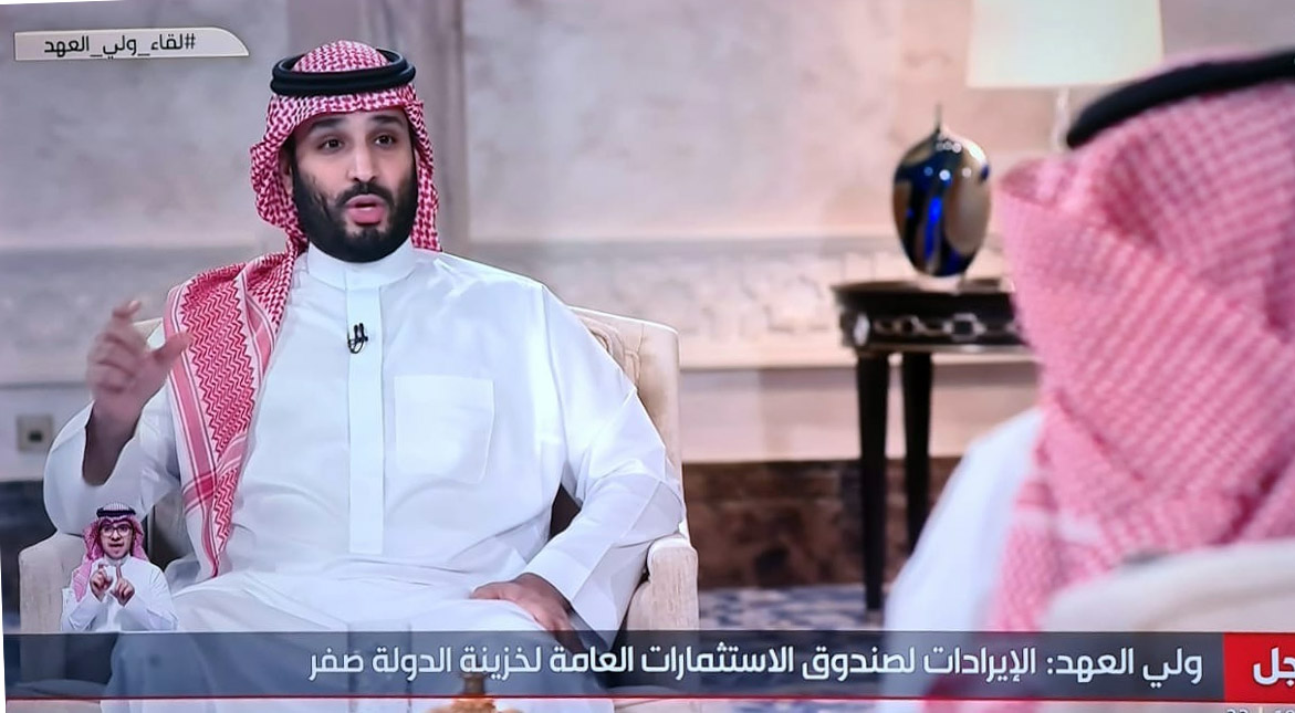 ولي العهد السعودي يقول إن بلاده تطمح لعلاقات مميزة مع إيران أريبيان