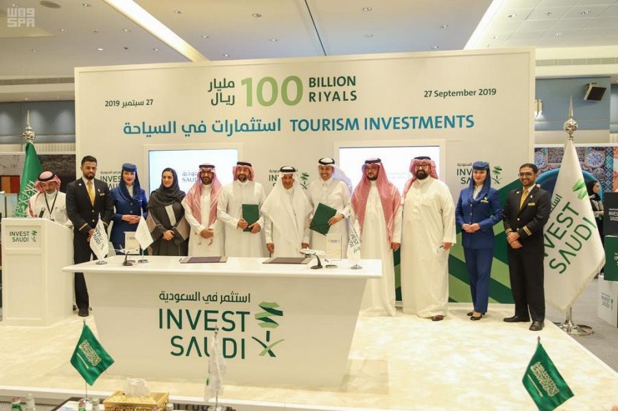 السعودية تكشف عن إتفاقيات بحوالي 100 مليار ريال لتطوير قطاع السياحة