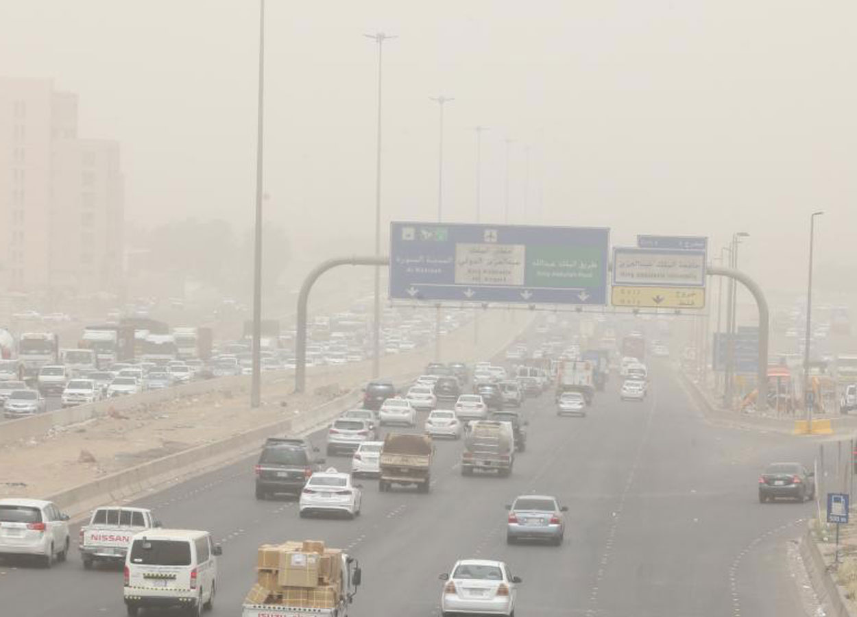 فيديو: حادث سير جماعي على طريق مكة جدة