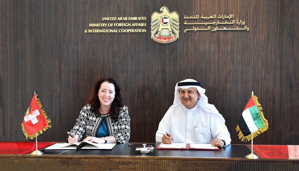 الإمارات وسويسرا توقعان اتفاقية الإعفاء من تأشيرة الإقامة لمواطني 9557