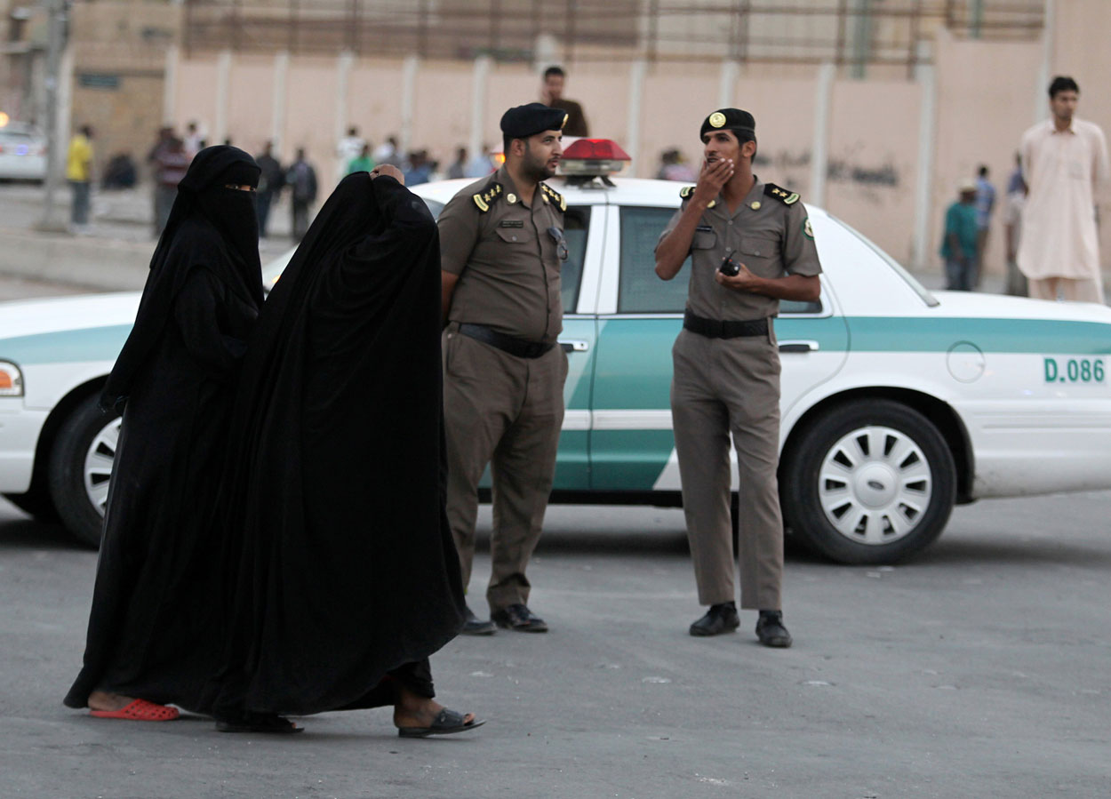 قانون الذوق العام في السعودية