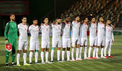 المنتخب التونسي