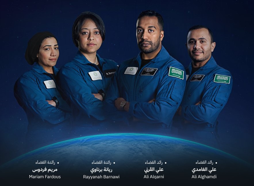 رائد و رائدة فضاء سعوديان يرسلان إلى محطة الفضاء الدولية