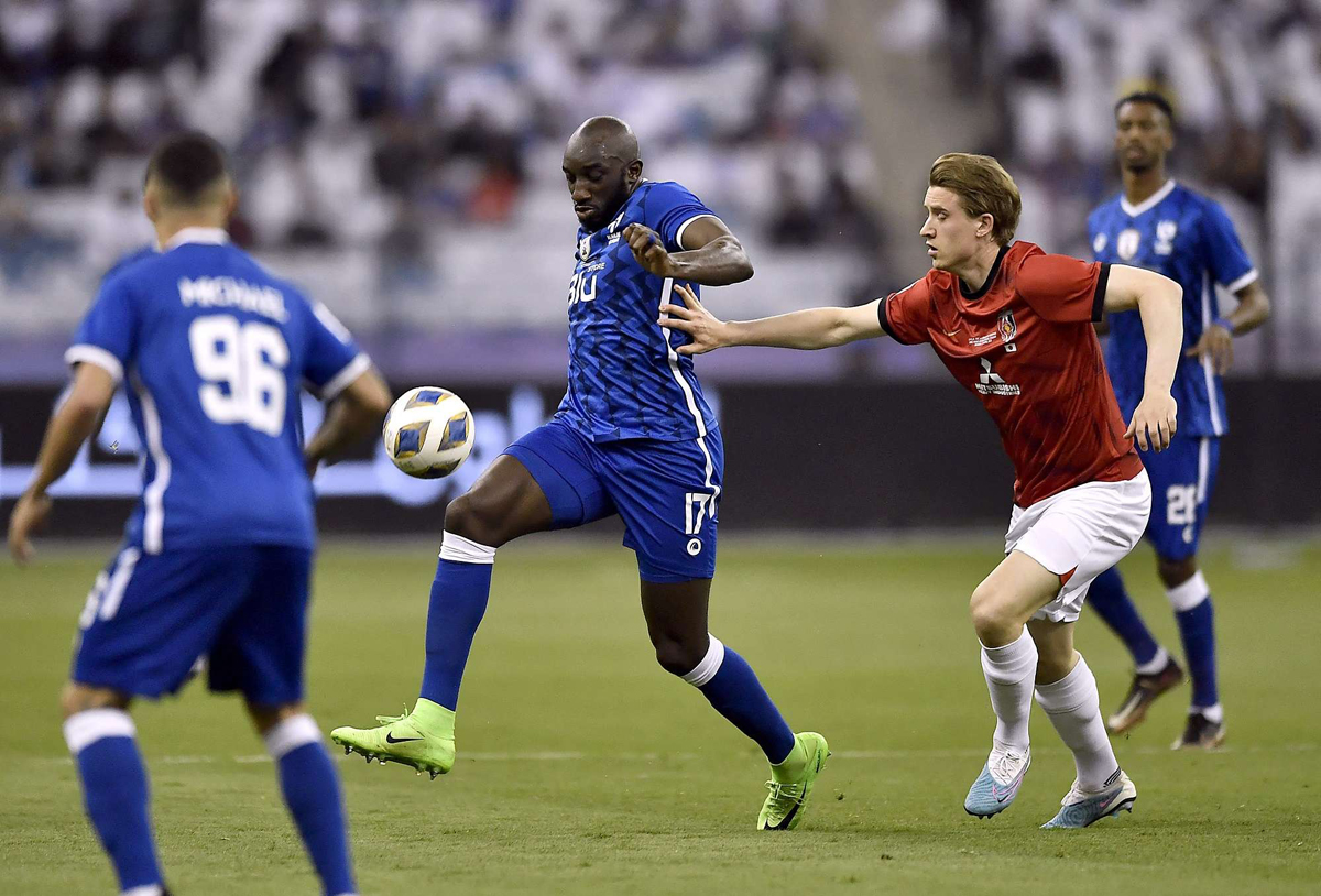 الهلال