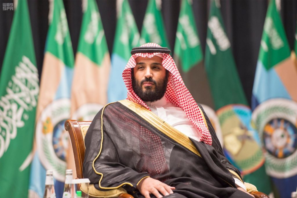 ولي العهد الأمير محمد بن سلمان