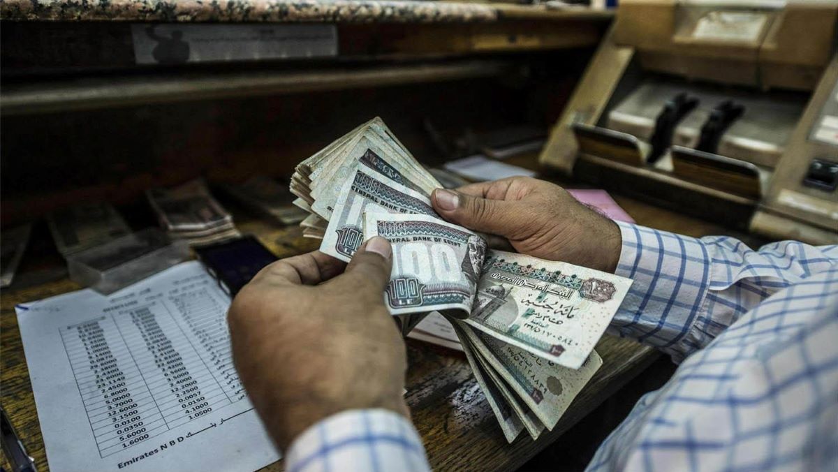 استقرار كبير في سعر صرف الجنيه المصري