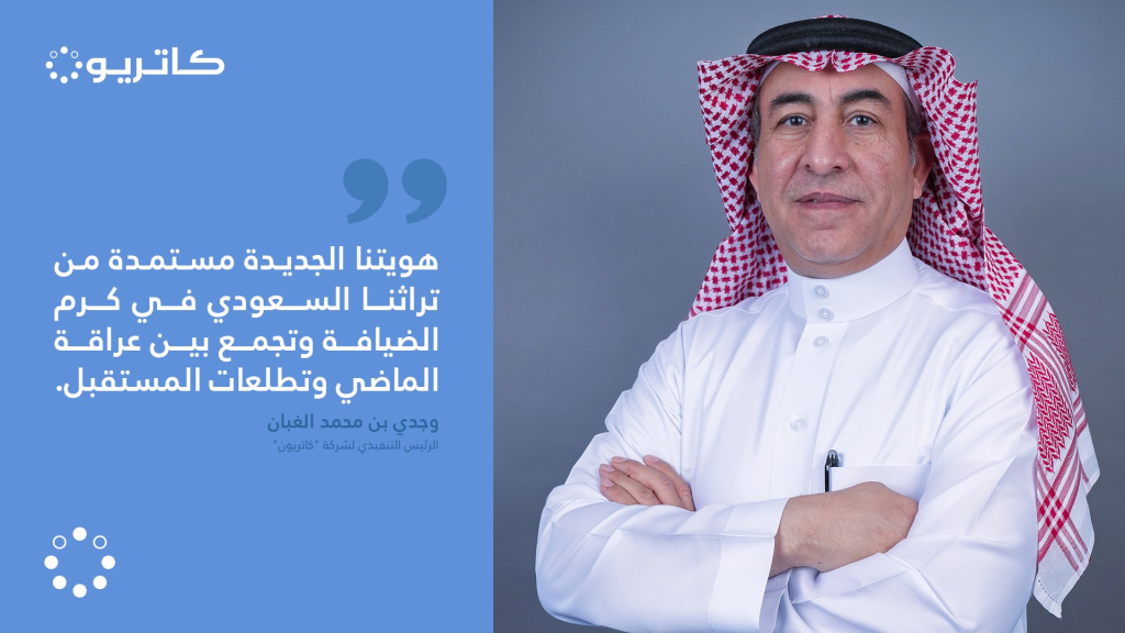 <img decoding="async" width="1024" height="576" src="https://arabic.arabianbusiness.com/cloud/2023/10/05/image-1024x576.png" alt="" class="wp-image-663706" srcset="https://arabic.arabianbusiness.com/cloud/2023/10/05/image-1000x563.png 1000w, https://arabic.arabianbusiness.com/cloud/2023/10/05/image-1024x576.png 1024w, https://arabic.arabianbusiness.com/cloud/2023/10/05/image-768x432.png 768w, https://arabic.arabianbusiness.com/cloud/2023/10/05/image-1536x864.png 1536w, https://arabic.arabianbusiness.com/cloud/2023/10/05/yFEDT8ao-image-1200x900.png 1200w, https://arabic.arabianbusiness.com/cloud/2023/10/05/image-400x225.png 400w, https://arabic.arabianbusiness.com/cloud/2023/10/05/image-1568x882.png 1568w, https://arabic.arabianbusiness.com/cloud/2023/10/05/image-150x84.png 150w, https://arabic.arabianbusiness.com/cloud/2023/10/05/image.png 1920w" sizes="(max-width: 1024px) 100vw, 1024px" />