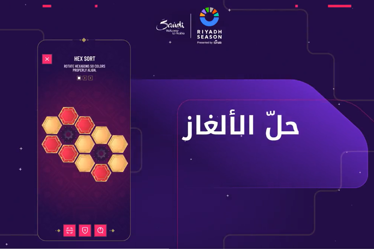 الجائزة الكبرى لكنز موسم الرياض مليون دولار Screenshot-511