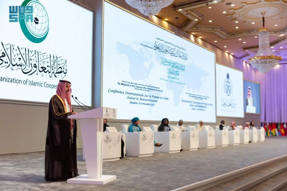 السعودية - المرأة السعودية تشكل 37% من القوة العاملة في المملكة 11-10