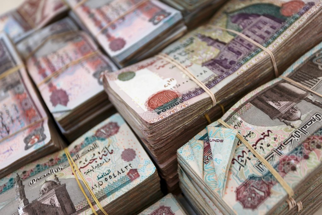 سعر جرام الذهب اليوم في مصر الأحد 7-1-2024.. عيار 21 يقفز 70 جنيها