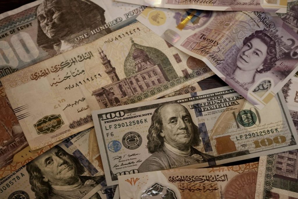 سعر جرام الذهب اليوم في مصر الأربعاء 10-1-2024.. عيار 21 الآن