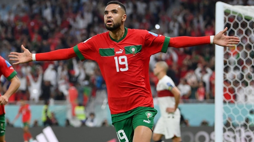 كأس أمم أفريقيا 2023