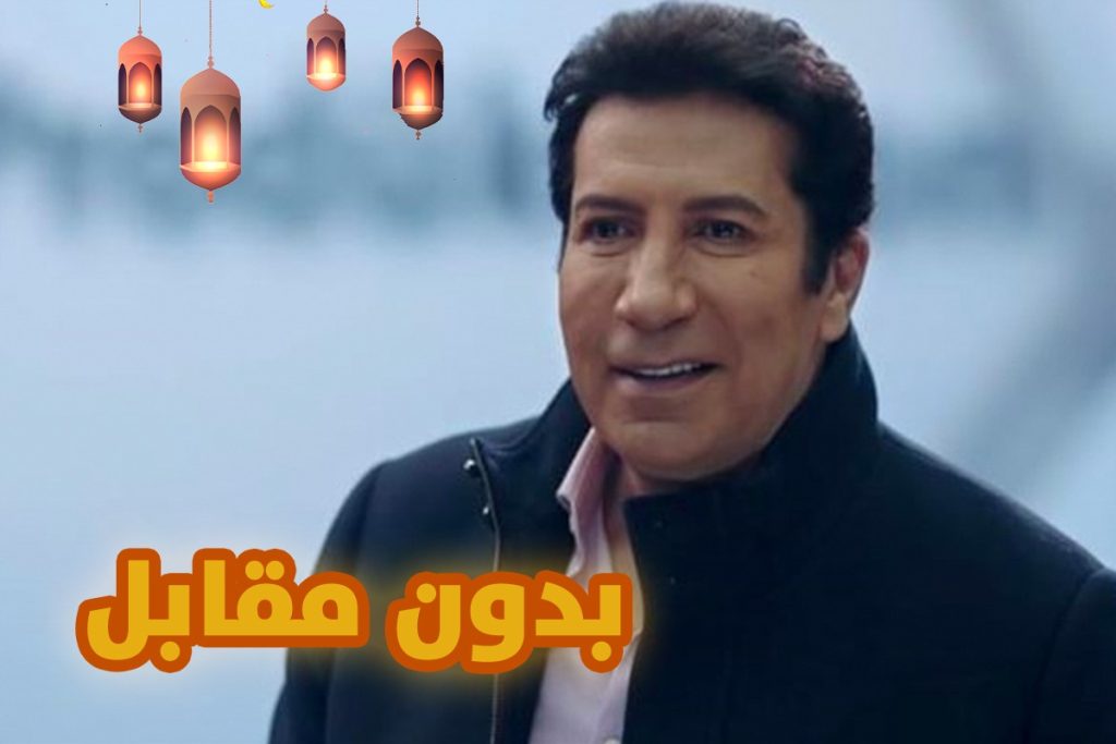 أفضل مسلسلات رمضان 2024.. تعرف إلى أقوى 10 مسلسلات مصرية تستحق المشاهدة