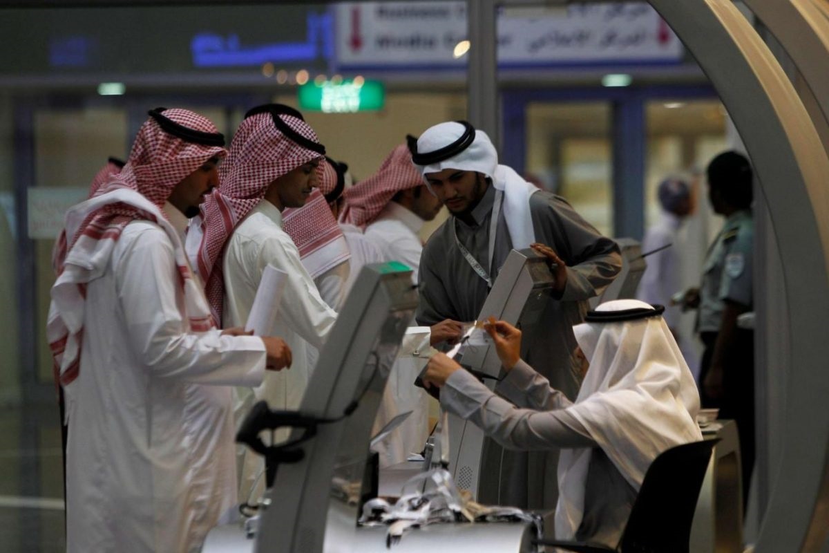 السعودية تعلن توطين 25% من المهن الهندسية في هذا التوقيت