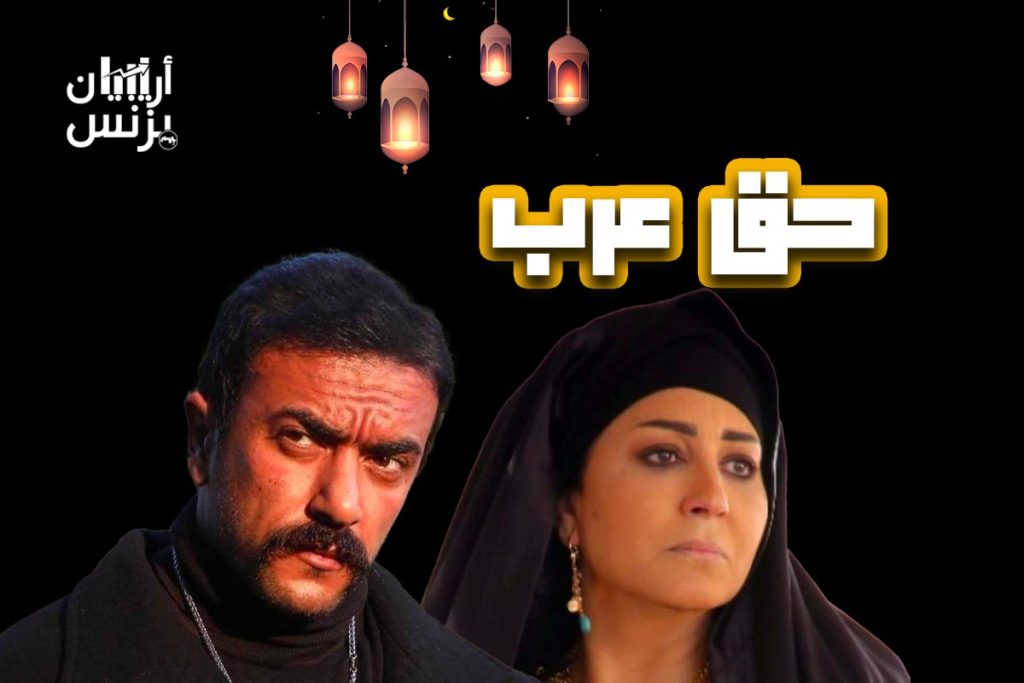 أفضل مسلسلات رمضان 2024.. تعرف إلى أقوى 10 مسلسلات مصرية تستحق المشاهدة