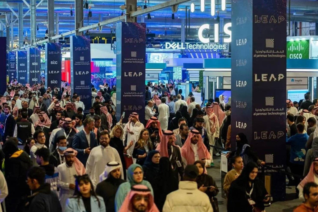 الاقتصاد الرقمي