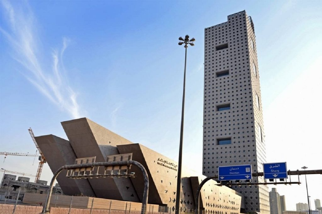 صندوق الثروة الكويتي يستعد لعام رائع بدعم الأسهم الأمريكية