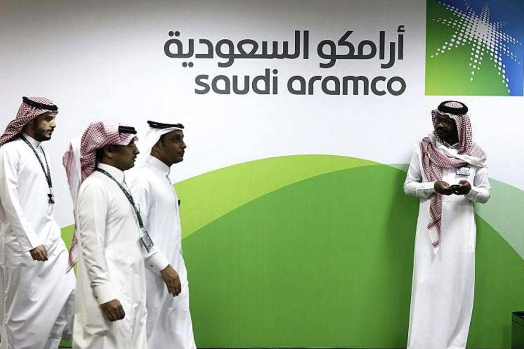 أرامكو تبحث الاستثمار في أصول الغاز الطبيعي المسال بالولايات المتحدة