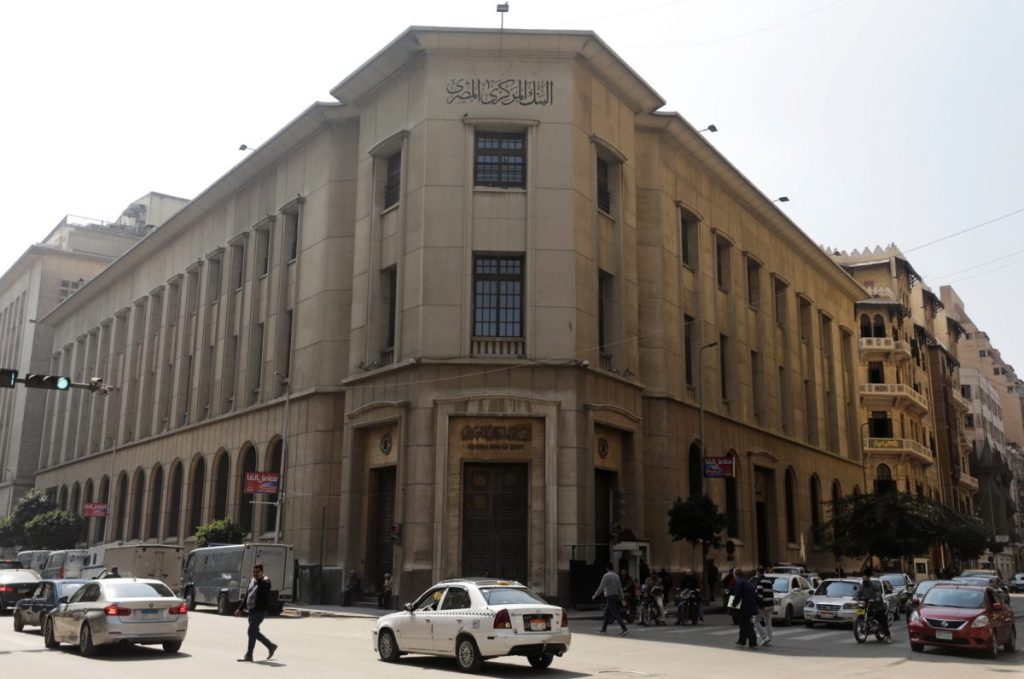 مصر..التضخم السنوي يقفز إلى 35.7% في فبراير