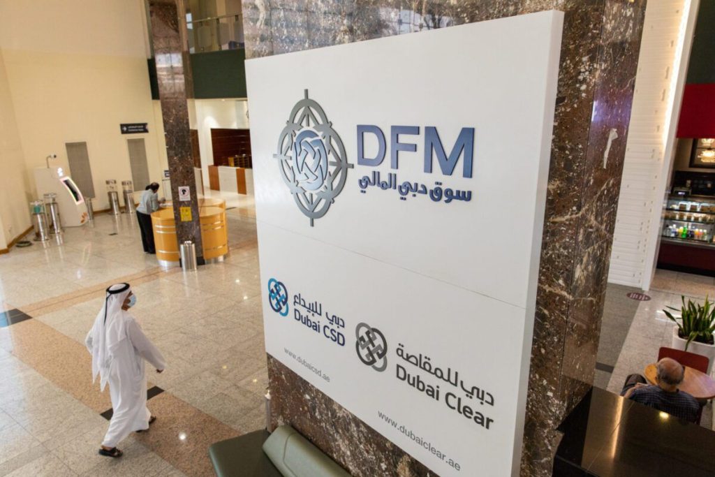 ألفا ظبي تتلقى عرض استحواذ على 3 شركات تابعة