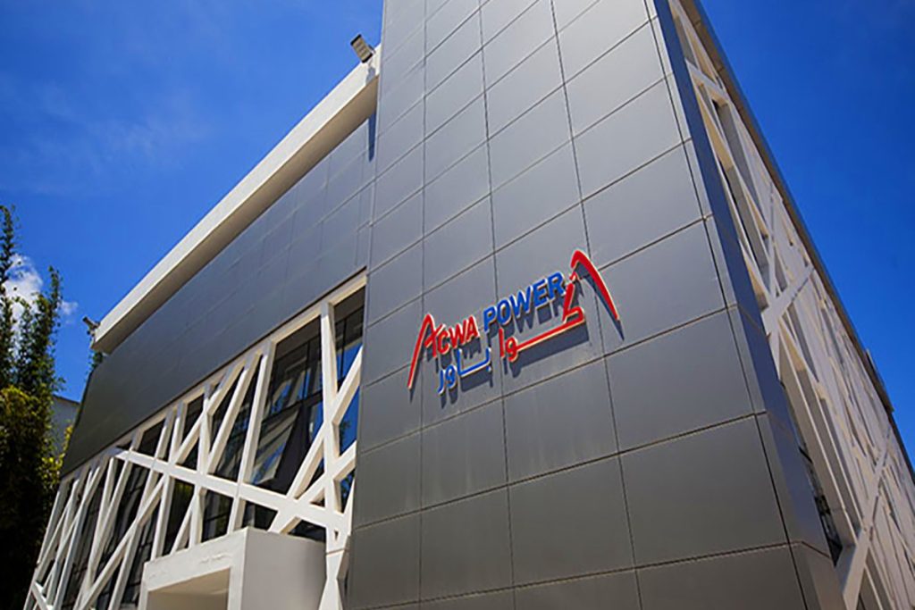 "أكوا باور" تعيد تمويل ديون محطة "الدور 2" المستقلة في البحرين