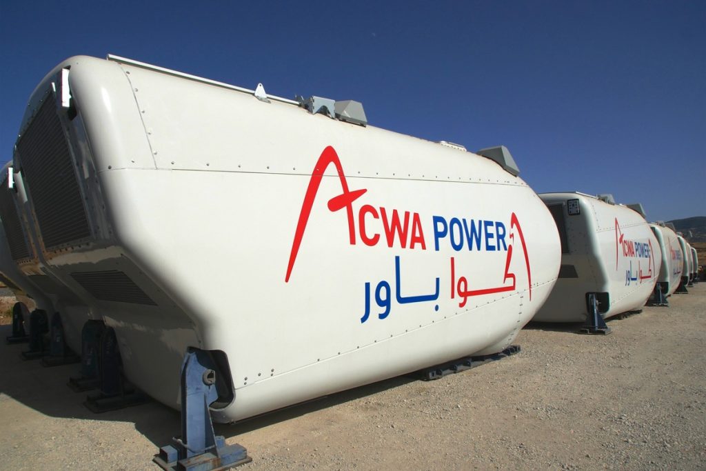 خطوة أخرى لـ"أكوا باور" نحو إنشاء مزرعة رياح في أوزبكستان