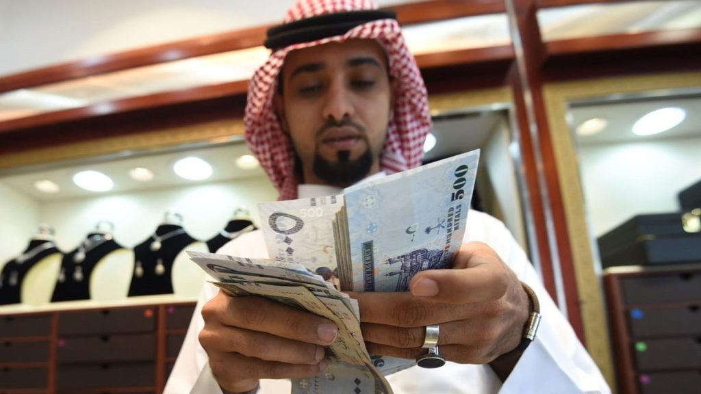 حساب المواطن السعودي.. كل ما تريد معرفته عن أهم برنامج دعم