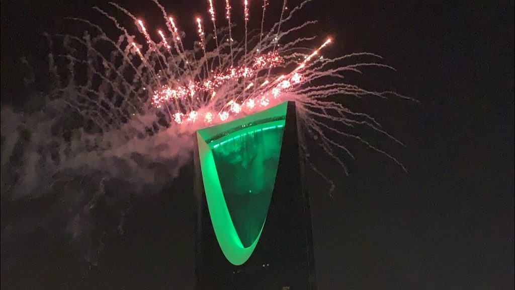 احتفالات العيد في السعودية خلال عيد الفطر 2024