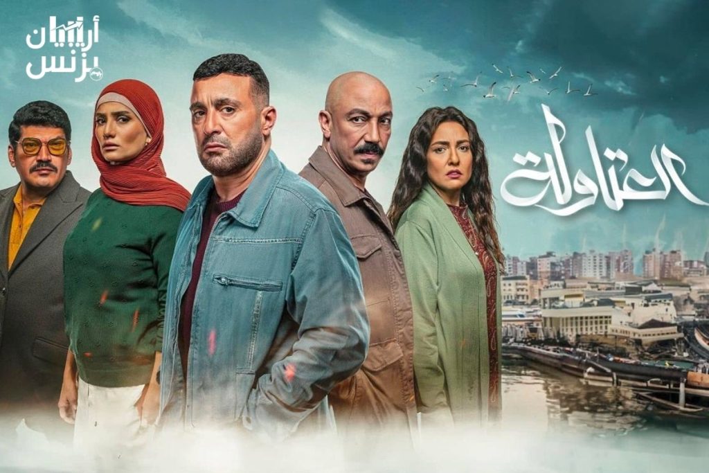 المسلسلات السعودية تتفوق على الكويتية في رمضان.. الأكثر شعبية في الخليج