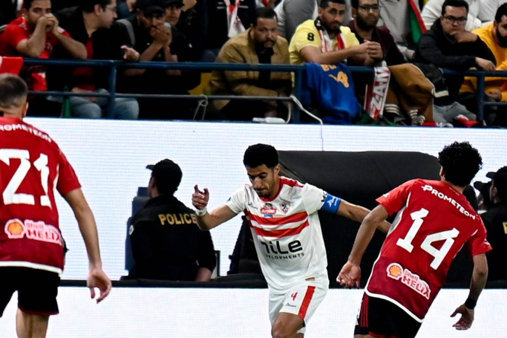 الأهلي والزمالك