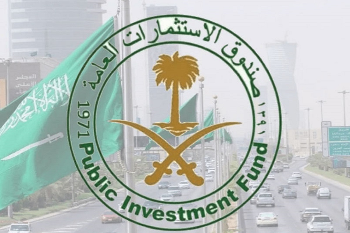 صندوق الاستثمارات العامة السعودي يطرح سندات بالجنيه الإسترليني