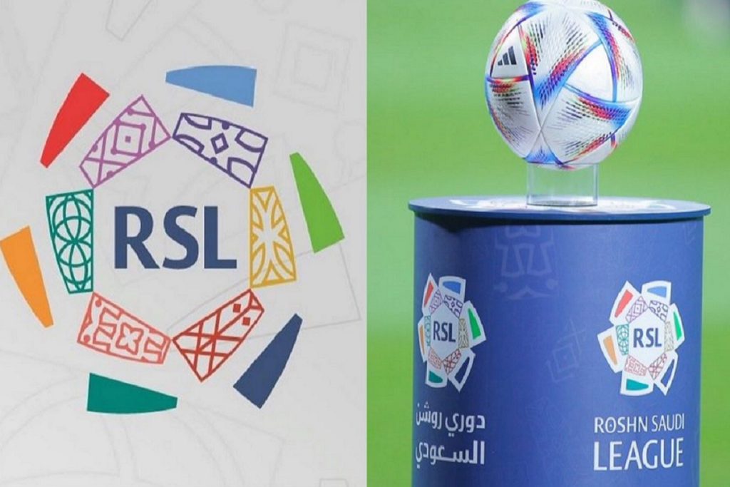 الإعلان عن جدول مباريات دوري روشن السعودي 2024-2025