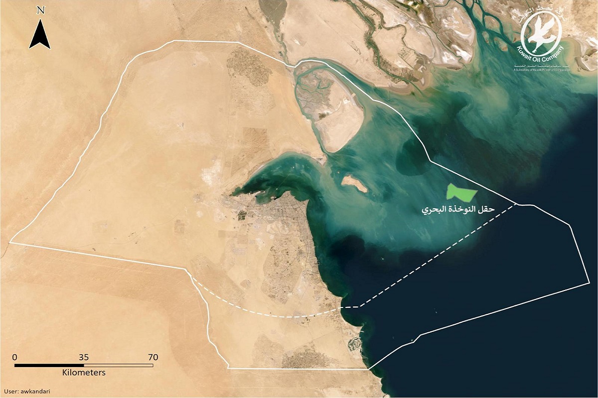 "النوخذة".. الكويت تعلن كشفا نفطيا يعادل إنتاجها في 3 سنوات