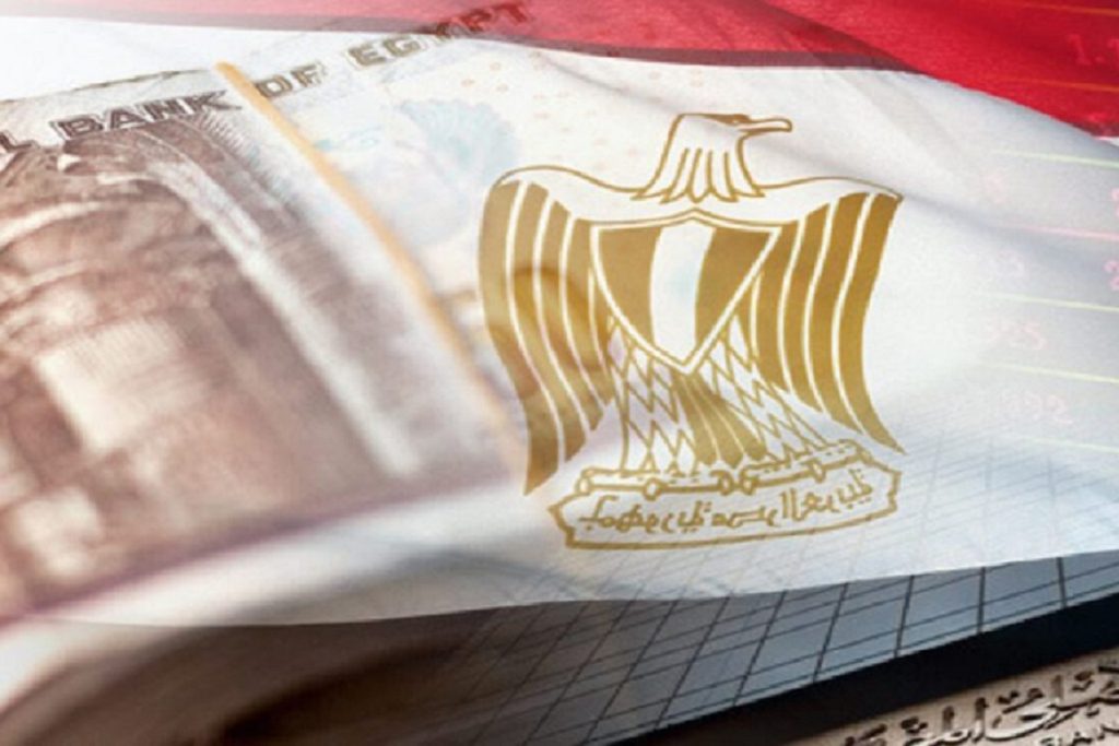 صندوق النقد يتوقع نمو الاقتصاد المصري 4%.. ماذا تتضمن المراجعة الرابعة لبرنامج القرض؟