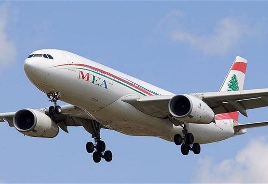 المجال الجوي اللبناني