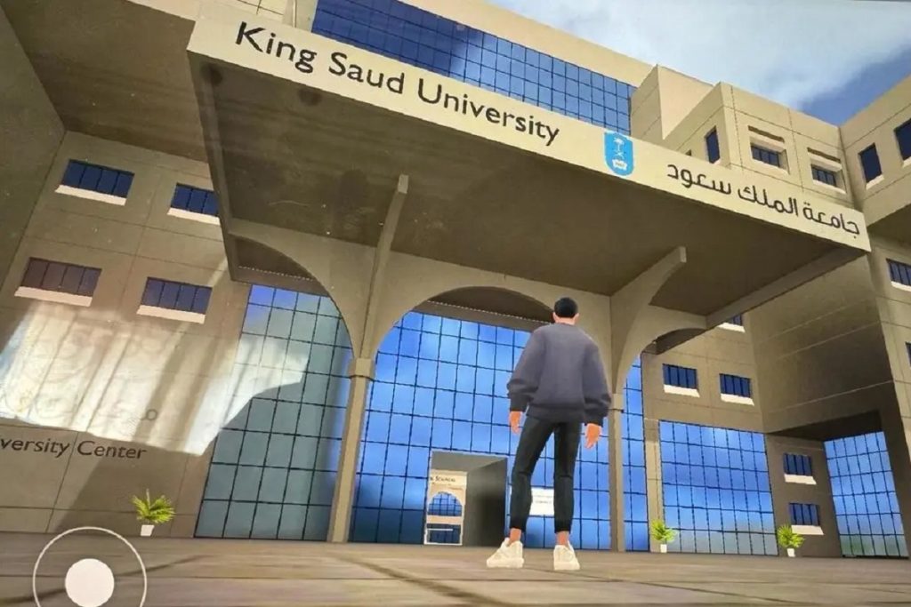 جامعة الملك سعود الأولى بالمملكة والـ 90 عالميا في تصنيف شنغهاي