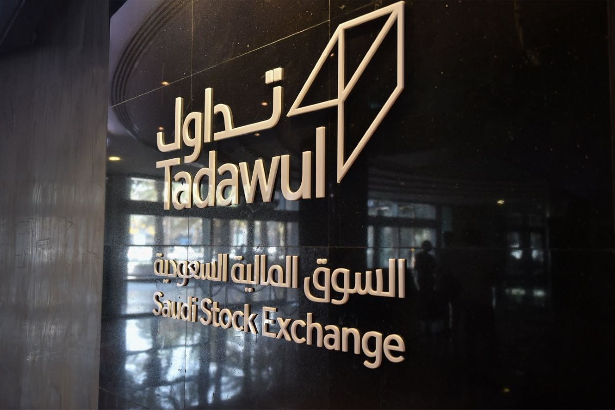 محفظة صندوق الاستثمارات العامة في "تداول".. 5.6% من قيمة البورصة