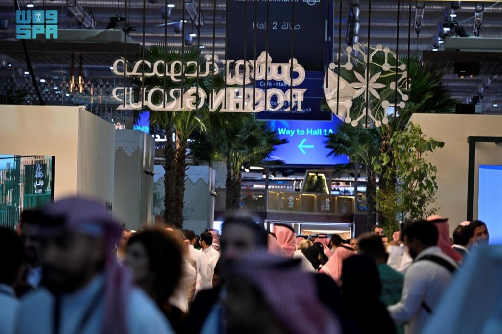"سيتي سكيب العالمي 2024" في الرياض يشهد إطلاق مشاريع واتفاقيات بـ180 مليار ريال