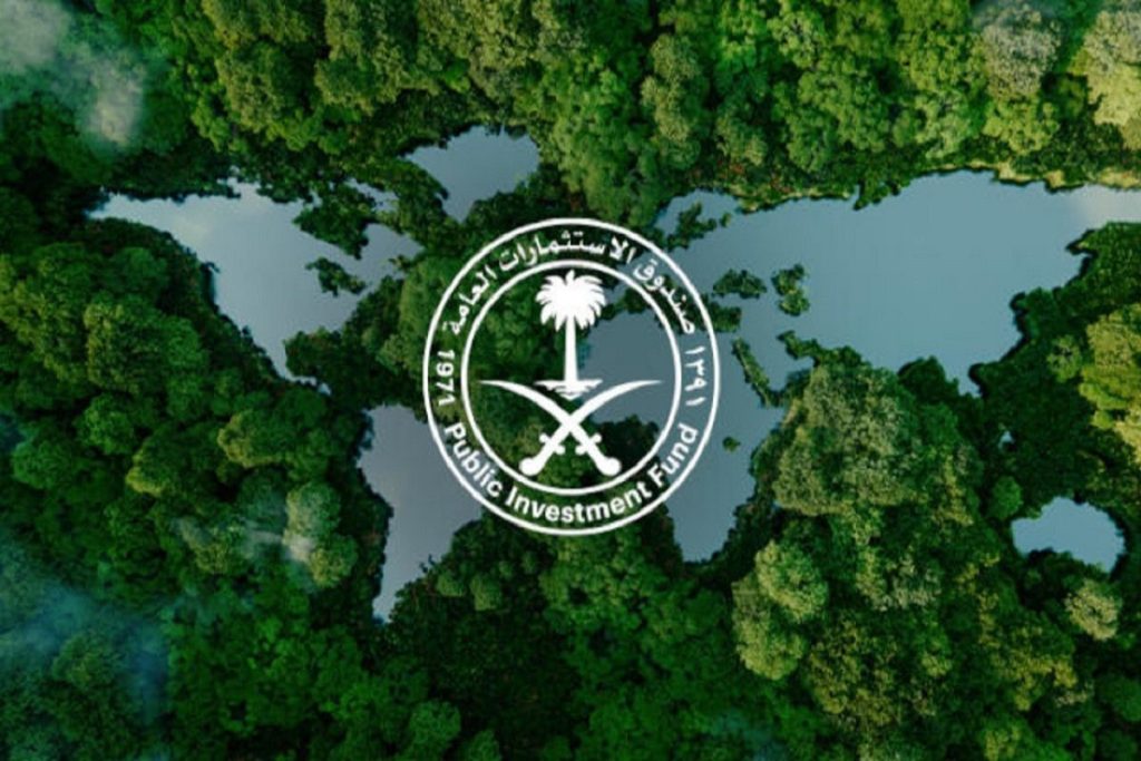 السعودية تطلق بورصة "سوق الكربون الطوعية" لتمويل مشاريع المناخ