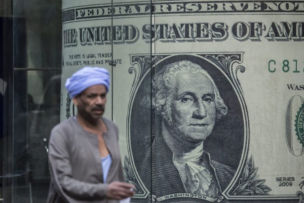 سعر الدولار في مصر اليوم الجمعة 15-11-2024.. السوق السوداء الآن
