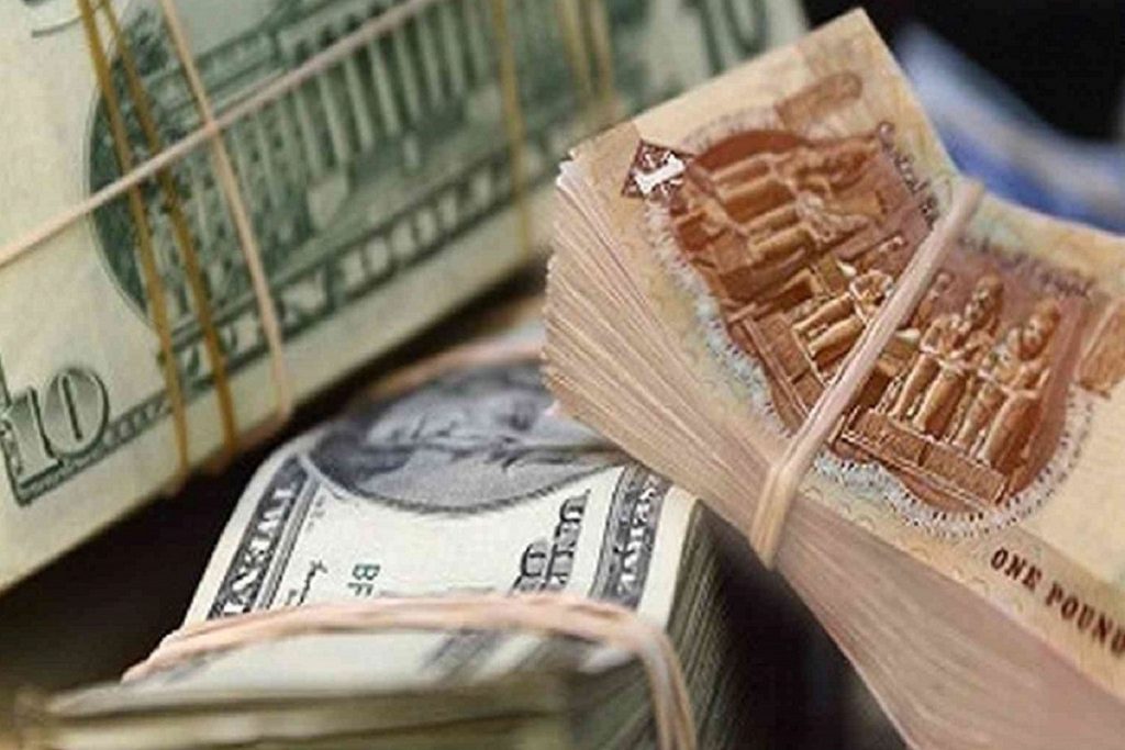 سعر الدولار في مصر اليوم الجمعة 15-11-2024.. السوق السوداء الآن