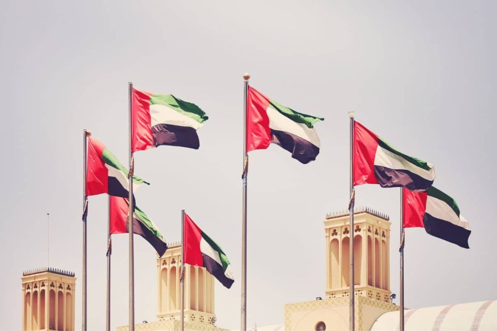 في اليوم الوطني الإماراتي الـ53.. أرقام تعكس ازدهار الاقتصاد