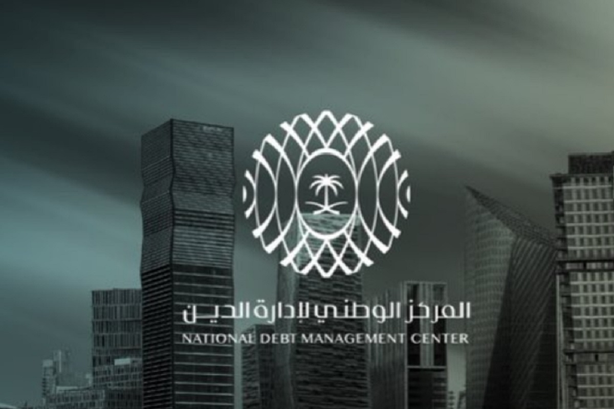 السعودية تجمع 3.7 مليار ريال من إصدارات صكوك يناير 2025