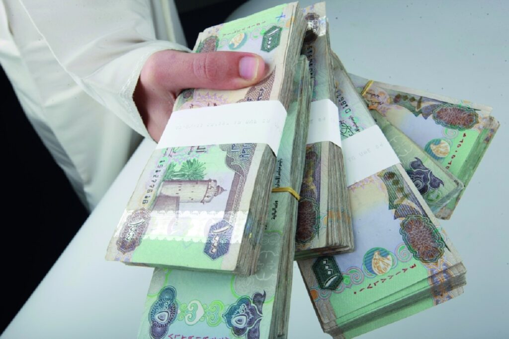 "أبوظبي التجاري" يتجاوز أهداف 2024.. 9.4 مليار درهم صافي الأرباح