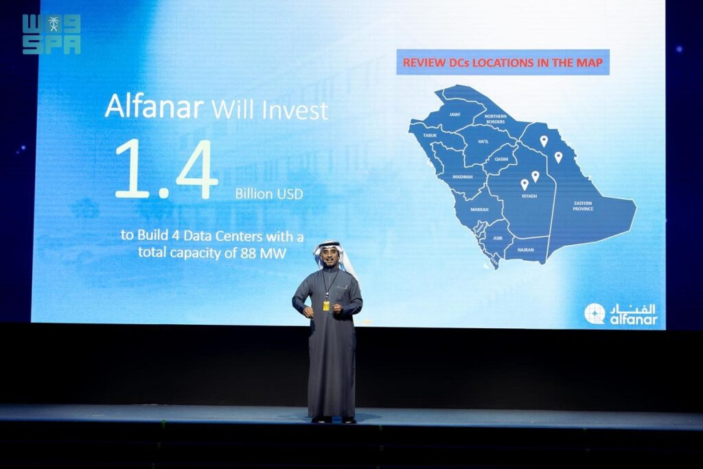 اليوم الثاني بمؤتمر ليب 25.. عمالقة التكنولوجيا يستثمرون 7.5 مليار دولار في السعودية