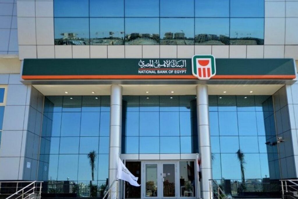 سعر الدولار في مصر اليوم الخميس 20-2-2025.. السوق السوداء ترتفع
