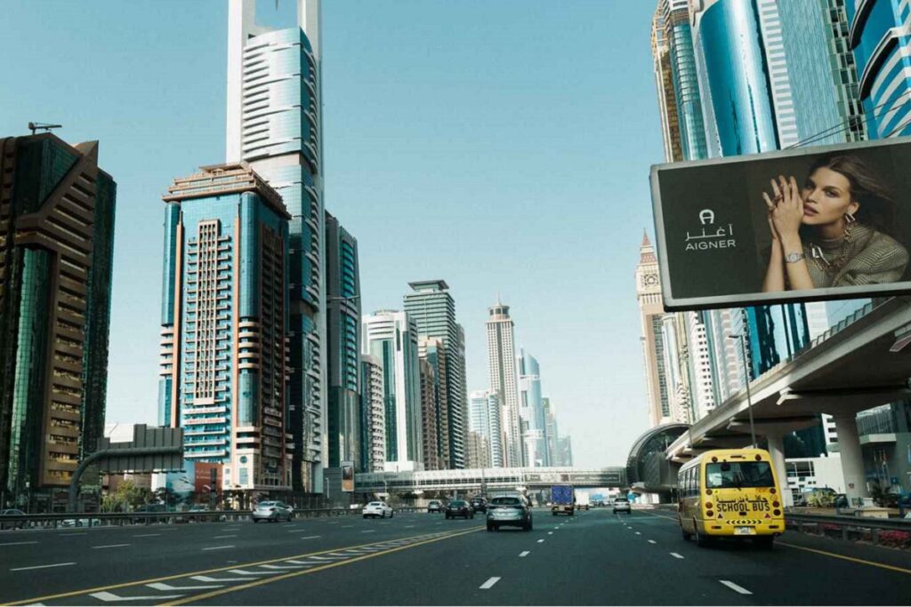 2.3 مليار درهم إيرادات السينما والألعاب الإلكترونية في الإمارات خلال 2024