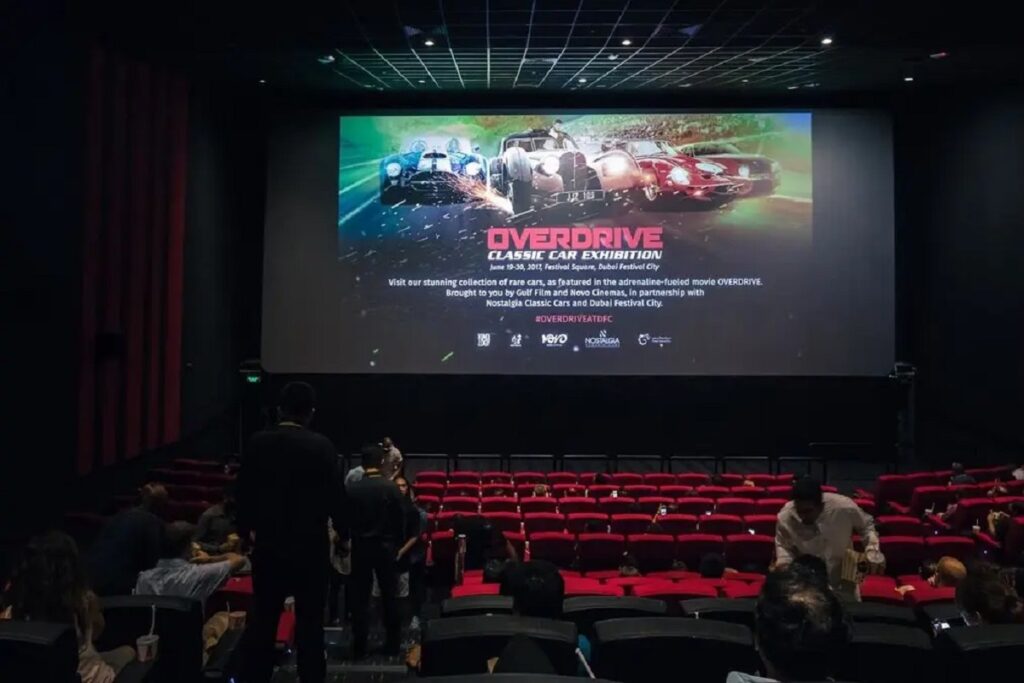 2.3 مليار درهم إيرادات السينما والألعاب الإلكترونية في الإمارات خلال 2024